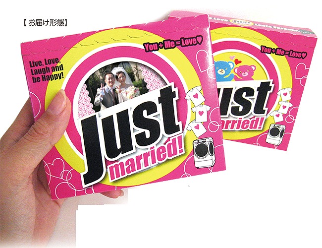 洗剤プチギフト/Just married!｜結婚式手作り招待状|AMO LEAF